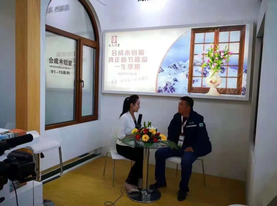 2018FBC門窗幕墻展，天乙引領(lǐng)節(jié)能門窗新潮流(圖8)